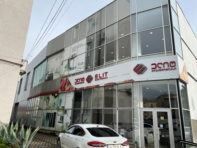 ელიტ ელექტრონიქსი