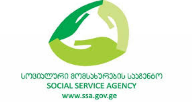 social_service_agency