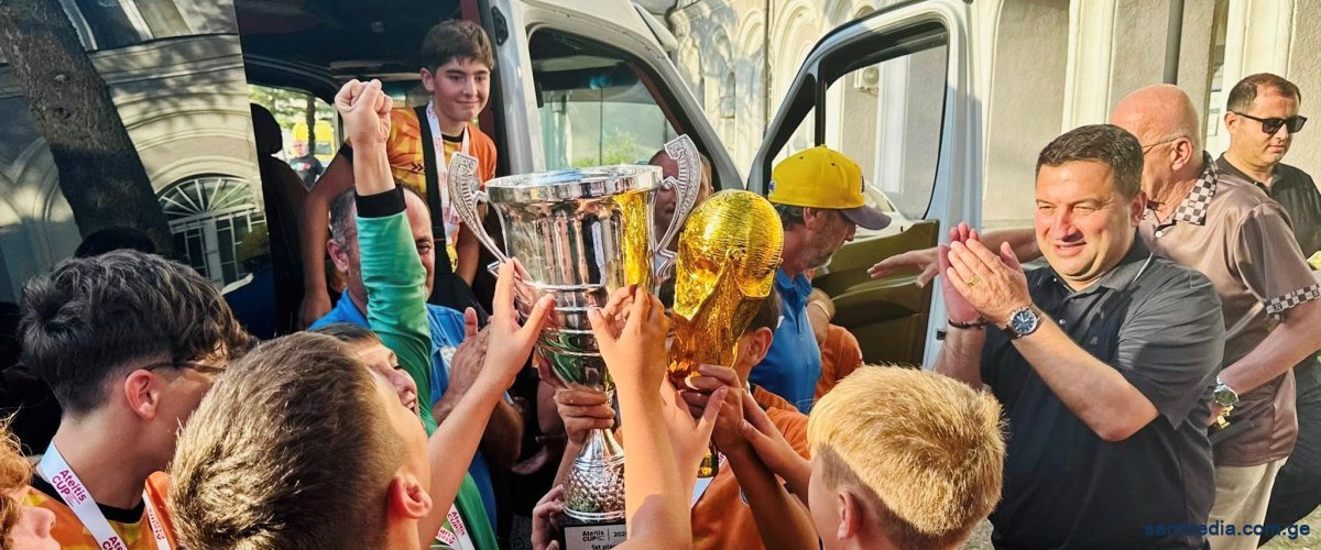 ტურნირი ,,Ateitis Cup