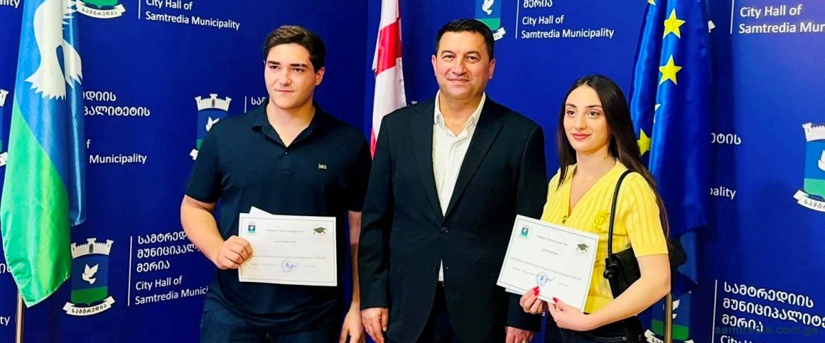 გრანტოსანი სტუდენტების დაჯილდოება