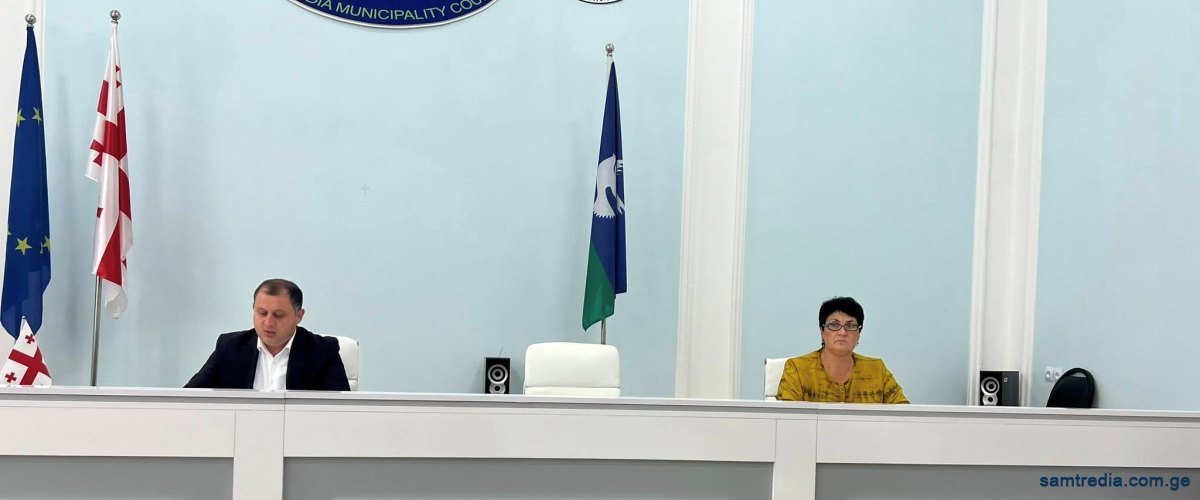 დღეს სამტრედიის მუნიციპალიტეტის საკრებულოს რიგგარეშე სხდომა გაიმართა
