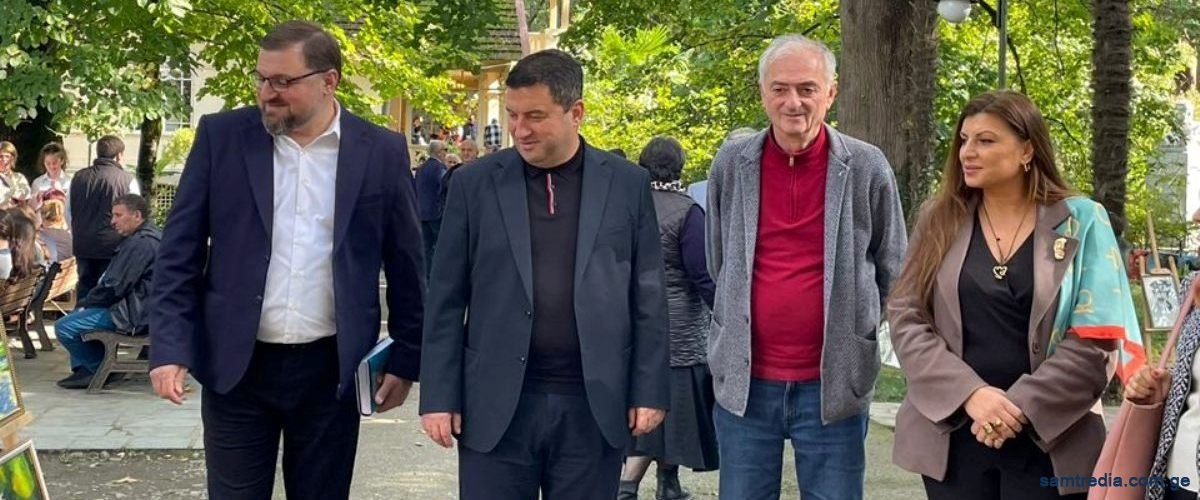 „ნიკოობა 2025“ სამტრედიაში