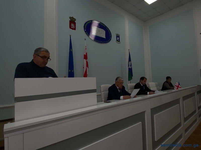 8 აპრილს სამტრედიის მუნიციპალიტეტის საკრებულოს სხდომა გაიმართა