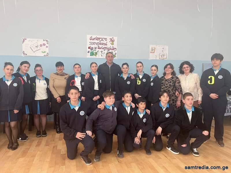 სამტრედიის მუნიციპალიტეტის №12 საჯარო სკოლაში  დედაენისადმი მიძღვნილი საზეიმო ღონისძიება გაიმართა.