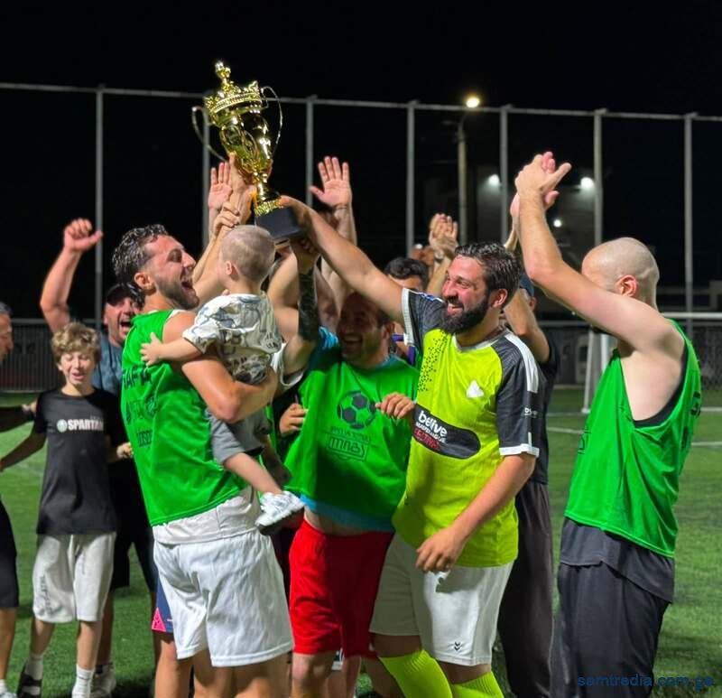 აგვისტოს ომის სამტრედიელი გმირების ხსოვნისადმი მიძღვნილი მინი ფეხბურთის ტურნირი დასრულდა