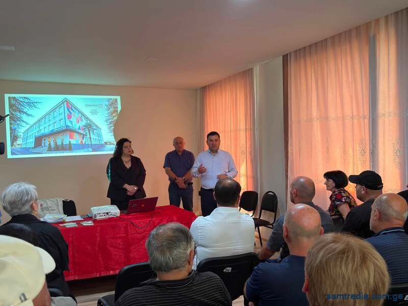 ღანირის ადმინისტრაციულ ერთეულში კოლეჯ „კონსტრუქტორის“ წარმომადგენლებთან საინფორმაციო შეხვედრა გაიმართა